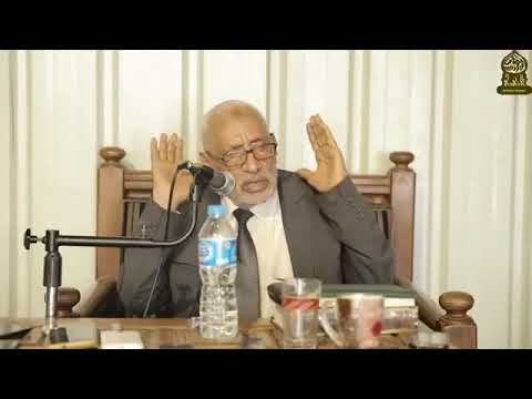 المعرفة المستوردة أ د محمد محمد أبو موسى