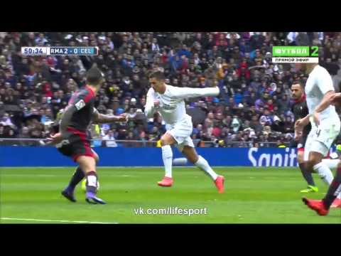 Реал Мадрид Сельта 7-1 2016 Real Madrid