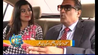 Samaa Kay Mehmaan, 02 Mar 2015