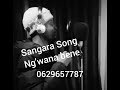 Official Audio Sangara Song Ng Wana Bene