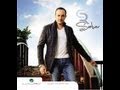 Saber El Roba3i Ya Aasal Album البوم صابر الرباعي يا عسل