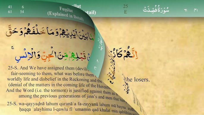 Dudoqlari osilgan oriq qizlar video