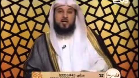 فضل سورة البقرة الشيخ محمد العريفي