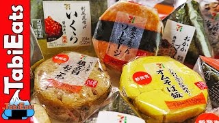 EPIC ONIGIRI TASTE TEST (Japan 711 Convenience Store Haul)