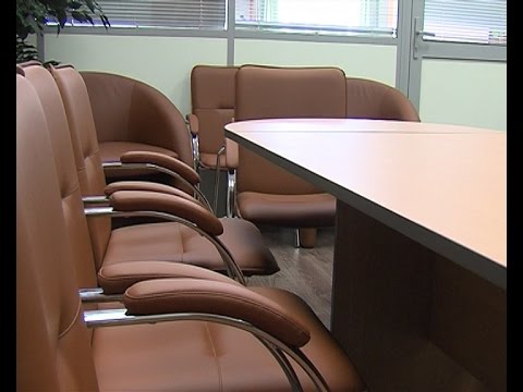 Многофункциональный центр