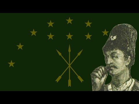 Circassian Patriotic Song Ты Адыгэ ты Черкес We Are Adyghe We Are Circassian
