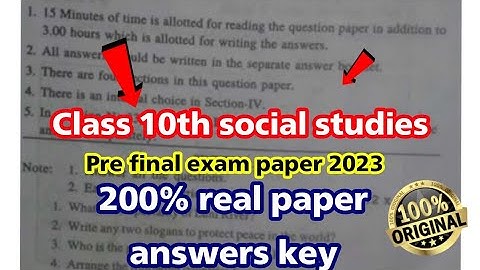 💯pre final exam paper 2023 10th class social studies real|10th class social studies pre final paper🔥