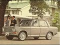 「自動車ショー歌」小林旭  /  NIPPON CROWN CO. LTD.