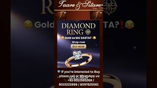 Vidhan Bhavan | Rising Gold Prices? Buy Diamond Smartly 💎