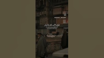 ما تيسر من سوره الشورى بصوت الشيخ عبد الباسط محمد عبد الصمد #hashtag #quran #حالات_واتس #قرآن #لايك