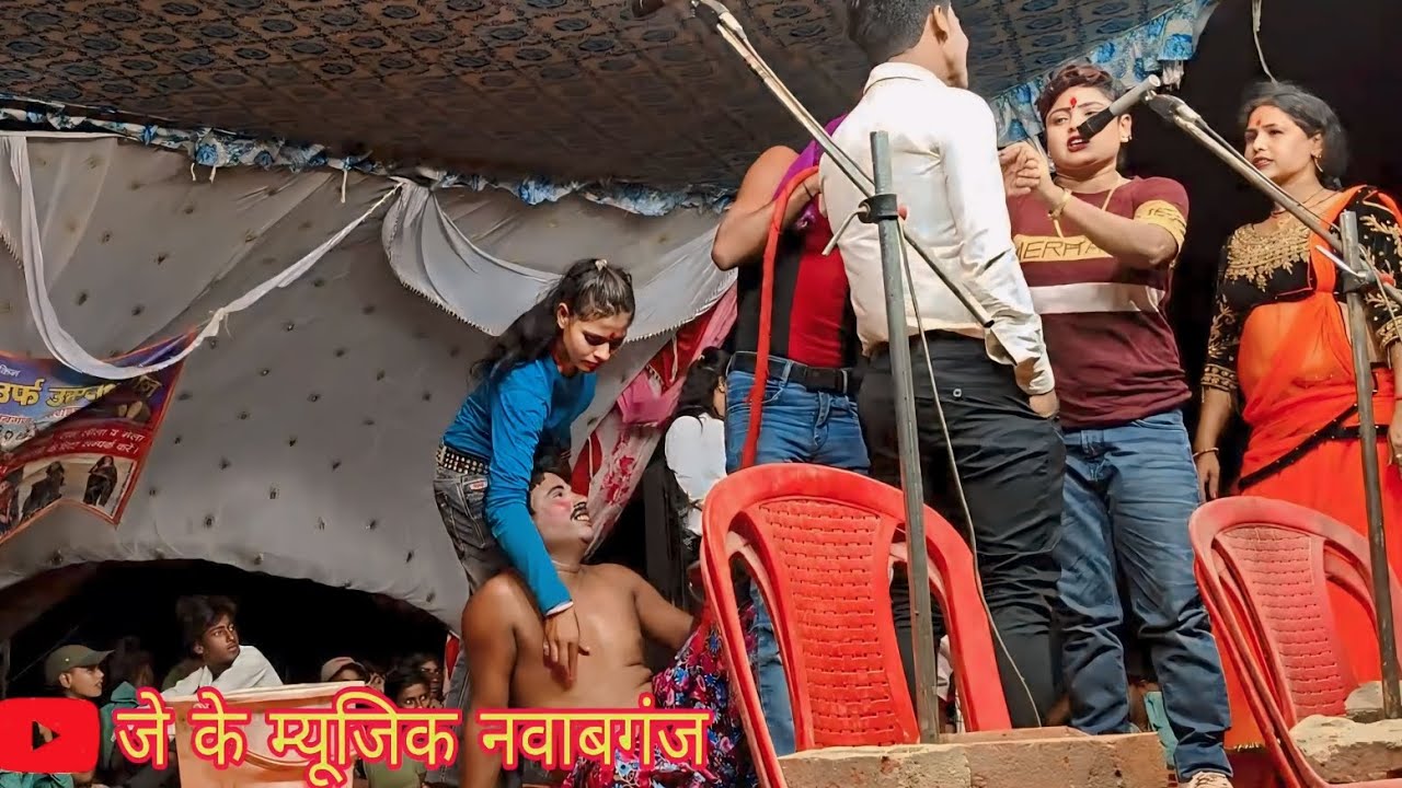 भैंसी🤣 और भैंस पर कॉमेडी हसरत अली महक,सपना फुरी कंपनी नवाबगंज