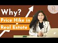 Why are houses expensive in noida  price hike in real estate