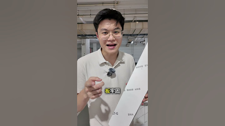 怎么选择全铝家居 - 装修专家来教你！
