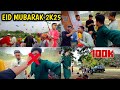EID MUBARAK part 1🤩 আমাদের ঈদ কি করলাম আজ 😅 bengali vlog #vlog #eid #eidmubarak