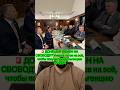 ДОНЕЦК В ОБМЕН НА ИММУНИТЕТ? Умеров под защитой Белого Дома: Глава готов на уступки ради ФБР?