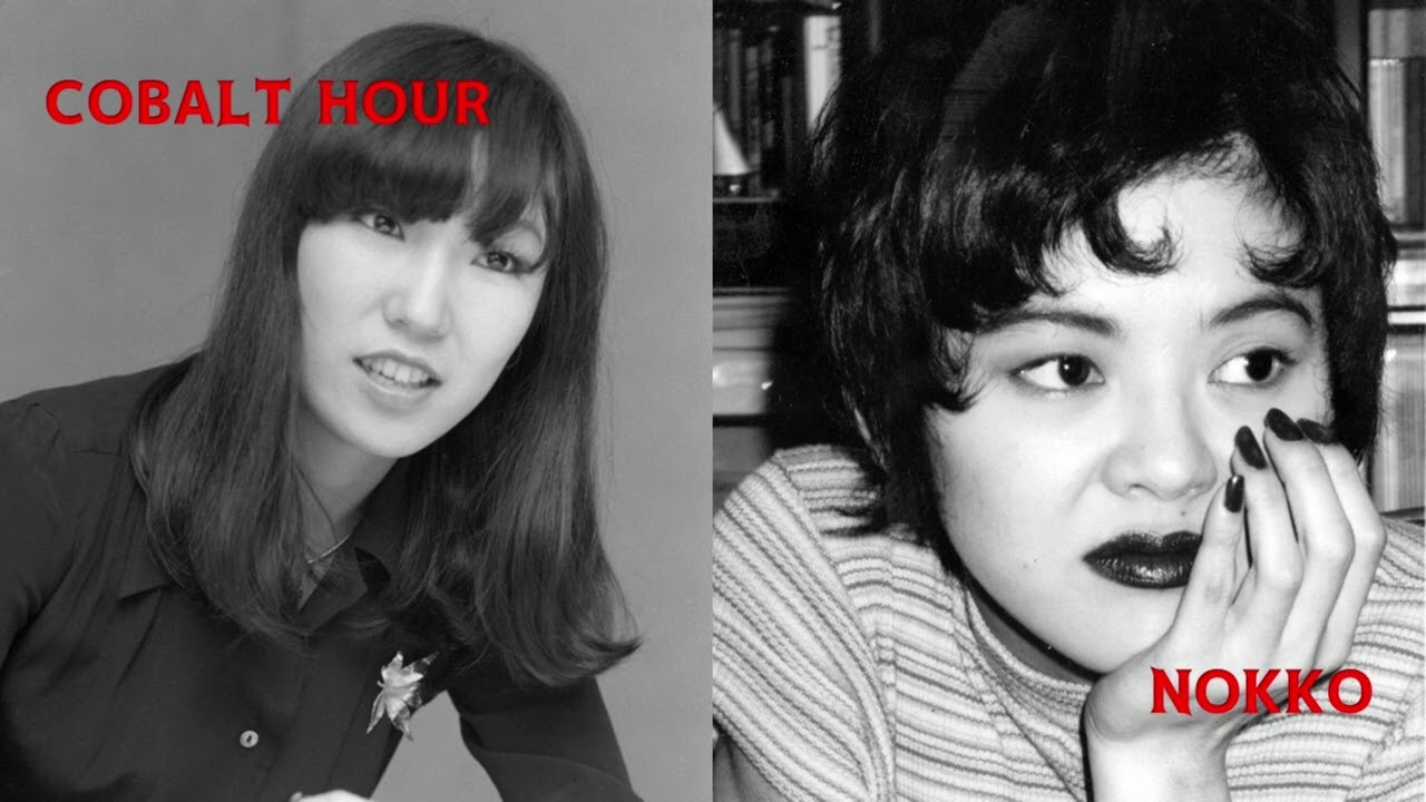 【松任谷由実】01 COBALT HOUR@NOKKO