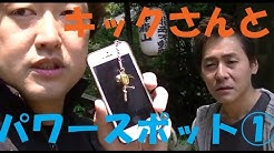 Hiroshi Channel Youtube