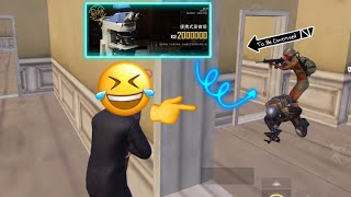 Metro Royale: The enemy team thought about it all night after finishing this game and still could...