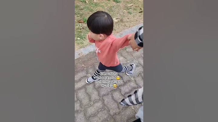 얼집 입소상담&입소신청하러가는길 #어린이집입소 #어린이집상담 #어린이집입소대기신청 #햇병아리 #학부모상담 #학부모됐다 #신기하다