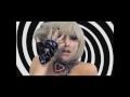 Lady Gaga - Paparazzi - Filthy Dukes Remix