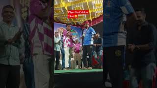 Cricket Thot 😀  #tenniscricket #cricket #sports #viralreels #shorts