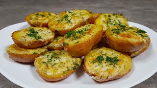 Картошка Запеченная в Духовке Удачный Рецепт для Вкусного Обеда или Ужина 