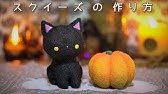 Back Undefined Skip Navigation Search Search Sign In Undefined Home Home Explore Explore Subscriptions Subscriptions Library Library History History Play All スクイーズ 作り方 147 Videos 452 515 Views Last Updated On Nov 13 Show More
