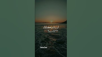 #تلاوة خاشعة   #خالد الجليل    #قرآن كريم