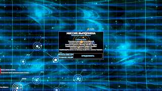 SPACECOM Full HD Gameplay