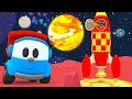 Sing with Leo the truck! Learn Planets. Dance songs for kids &amp; kids&#39; music. NEW Cartoons for kids.