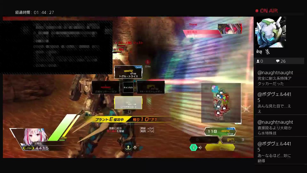 ボーダーブレイク　ナイフを持った重剣士　その368 エキシビション