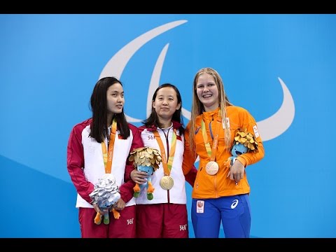 Swimming | Women's 100m Freestyle - S11 Final | Rio 2016 Paralympic Games