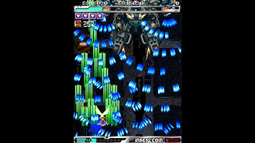 ESP Ra. De. (Arcade) - Irori All