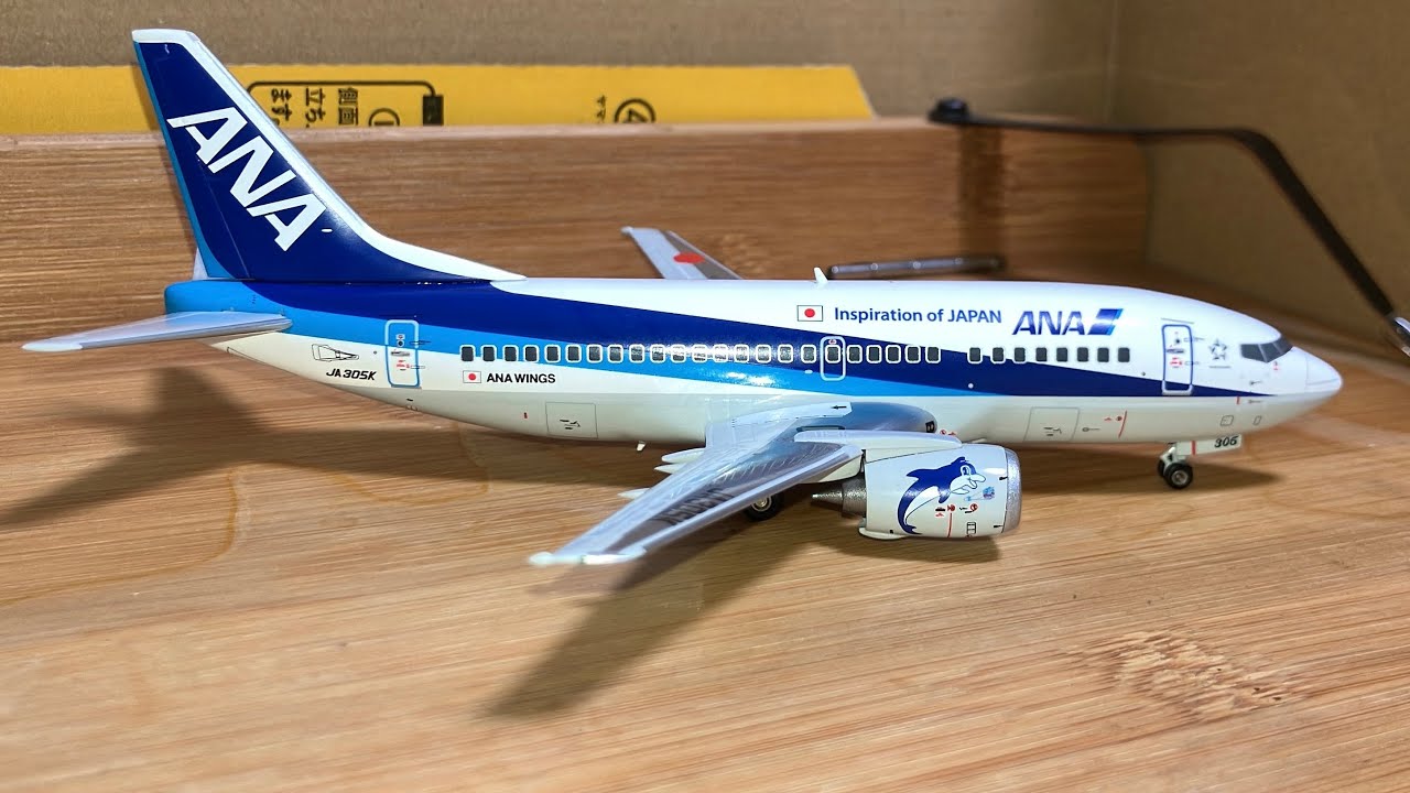航空機・ヘリコプター ANA B737-500 JA307K 1/200 Super Dolphin ANA Boeing 737-500`Super Dolphin 1995/2020` (Plastic model