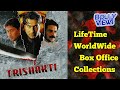TRISHAKTI 1999 Bollywood Movie LifeTime WorldWide Box Office Collection Hit or Flop