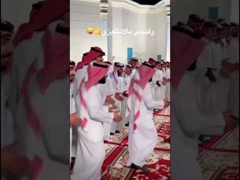 رفيحي بالانجليزي اكسبلور صالح هارون