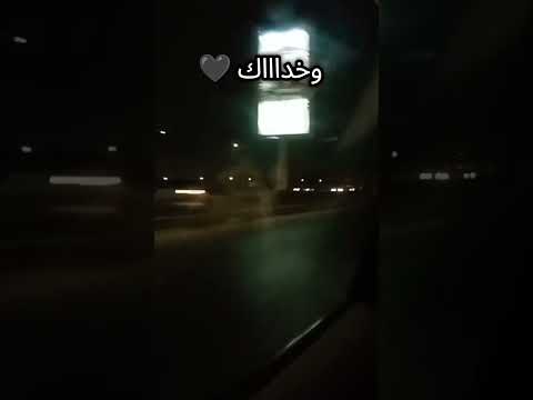 وحشاك عارف يا قلبي لسه طبعا مش ناسيها