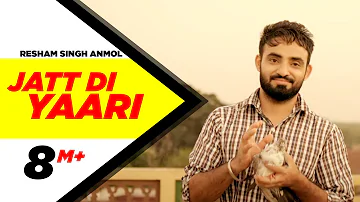 Jatt Di Yaari | Resham Singh Anmol | Latest Punjabi Song 2015 | Speed Records