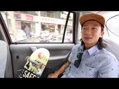 KickerPick - Vans X Vagabond Skateboards Cyres Wang YouTube