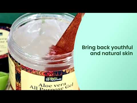Get youthful and radiant skin with Bipha Ayurveda's All purpose Aloe Vera Gel! - video from Bipha Ayurveda