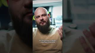 Умер телефон или контроллер? 🤔