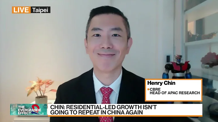 CBRE: China's Commercial Property Market to Grow - DayDayNews
