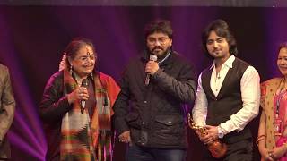 Babul Supriyo Received Achiever Award