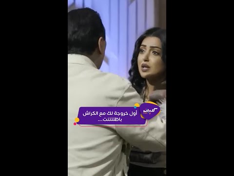كليبات أصايل مع حسن عسيري أحلى حسن ممكن تسمعها من أصايل محمد