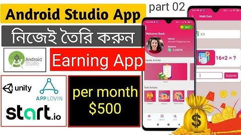 High quality 3task Earning app in android studio app || spin, math quiz, watch video app || part 02