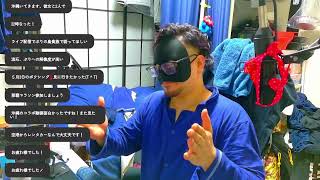 A middle-aged man recovering from athlete's foot will pick up all comments until 10 PM [Regular b...