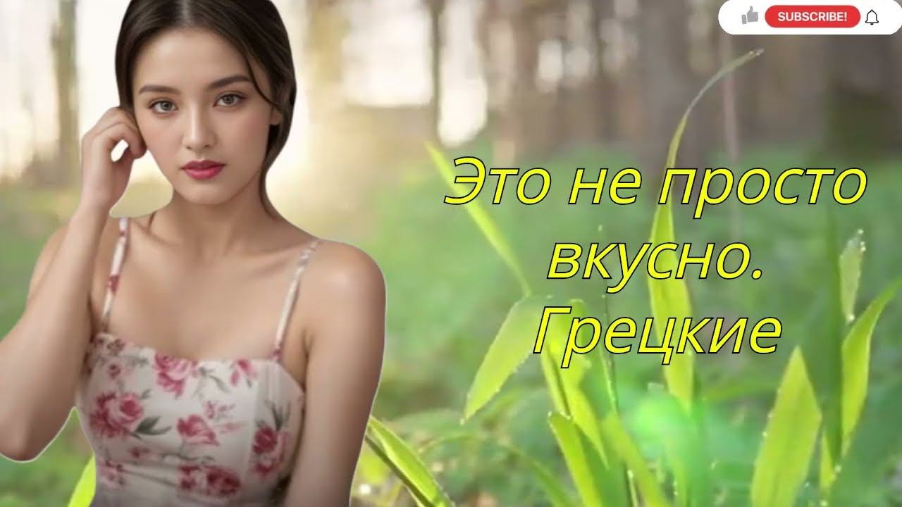 Каждый пожилой человек должен увидеть это видео | Стоицизм