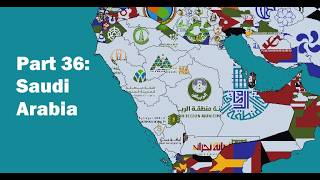 Large Scale Subdivision Tutorials Part 36: Saudi Arabia