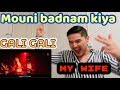 KGF Gali Gali REACTION Mouni Roy Review IM IN LOVE WITH HER KGF Gali Gali REACTION Mouni Roy Review IM IN LOVE WITH HER