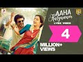 Aaha kalyanam song lyric  tamil  petta songs  rajinikanth trisha  anirudh ravichander